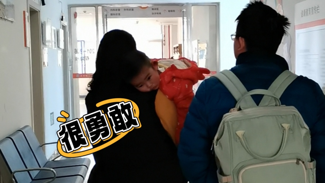 包含原武警总医院代取报告代挂号儿童诊疗耐心陪伴,减少抗拒与哭闹的词条 包含原武警总医院代取报告代挂号儿童诊疗耐心陪伴,减少抗拒与哭闹的词条