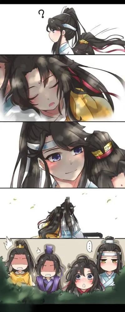 魔道祖师追凌抹额图片