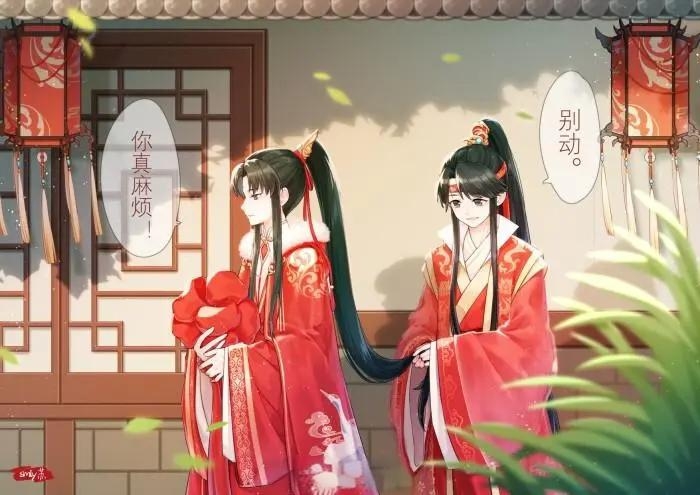 魔道祖师追凌抹额图片