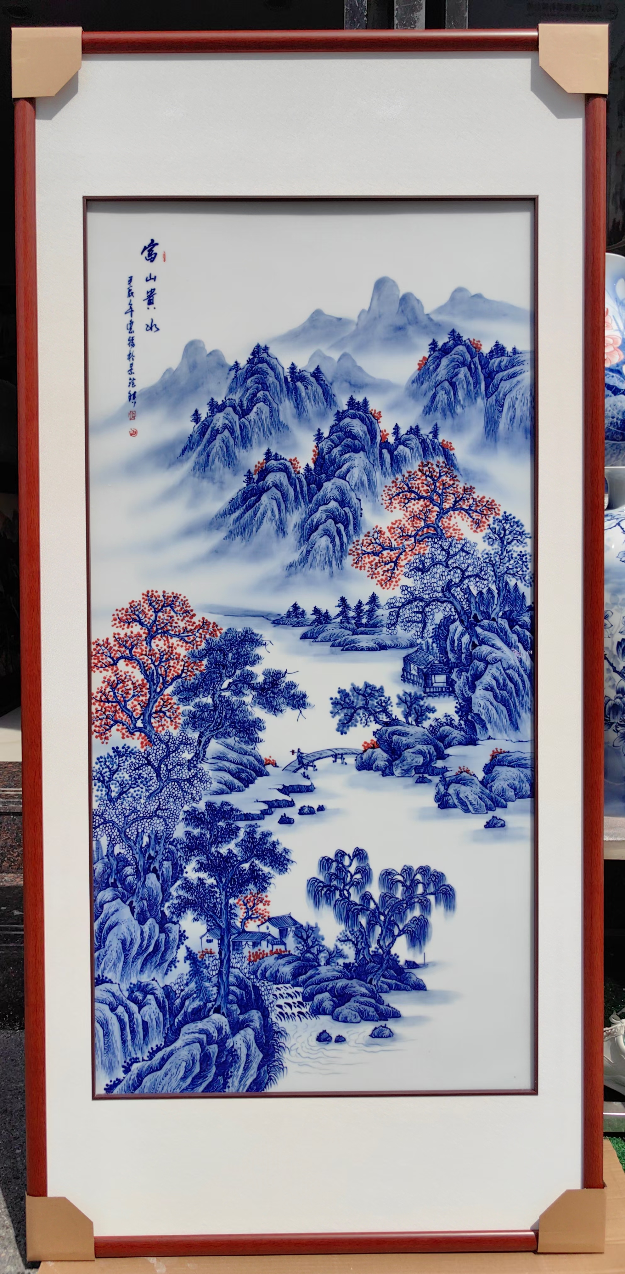 150×72 富山贵水 一幅宛如仙境的中国山水画  这幅作品真是美得让人