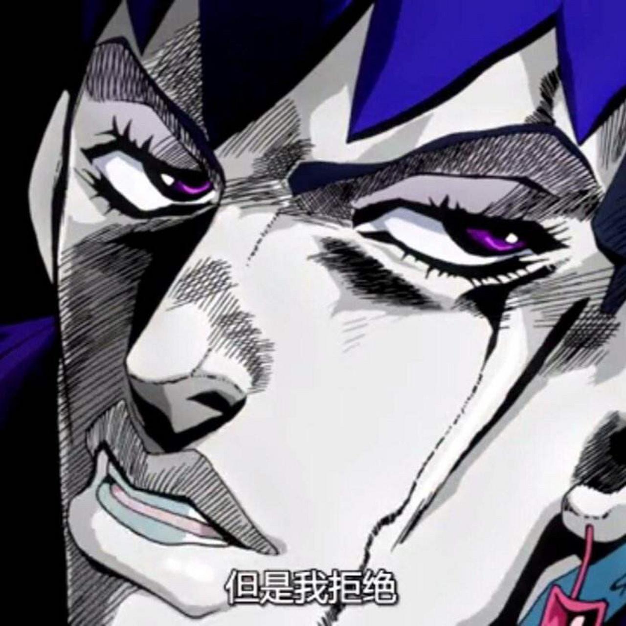 你们所有的评论区都被我的『killer queen』摸过了,谁不给我点赞.