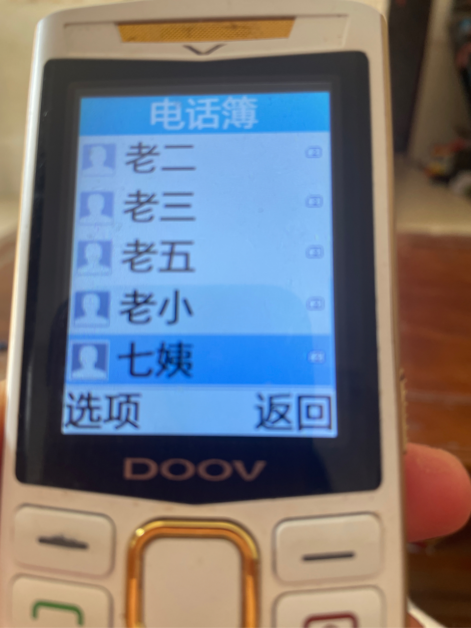 960_1280竖版 竖屏gif 动态图 动图