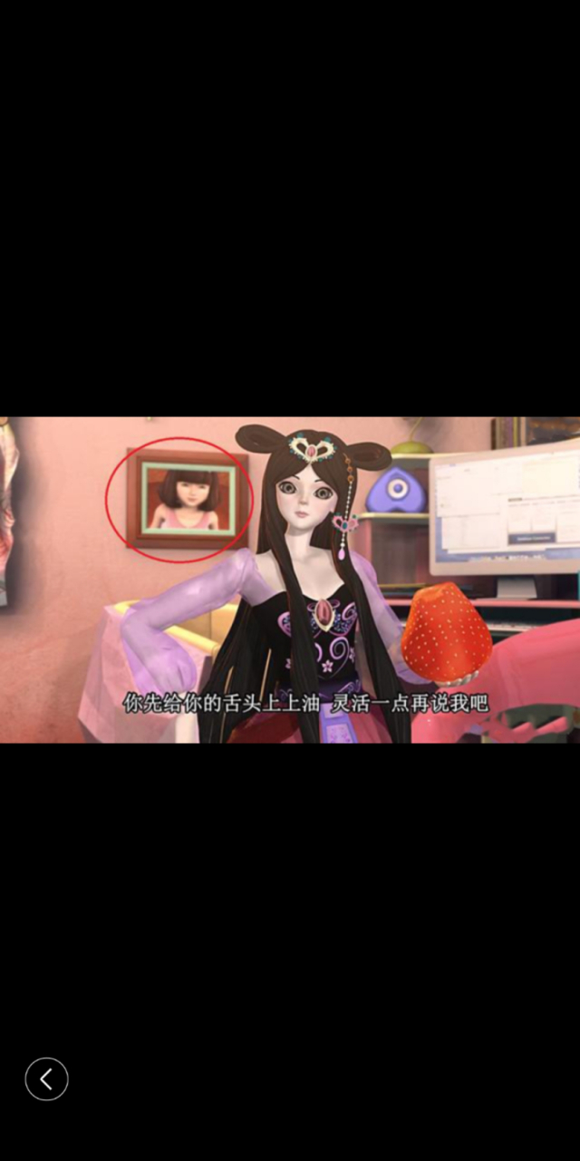 最讨厌王黑犬了我在网上发现了许多他的丑 所以我