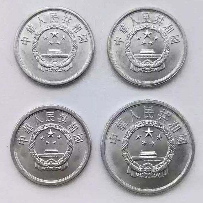 面值仅5分钱的"四小龙硬币",50000倍溢价传奇!