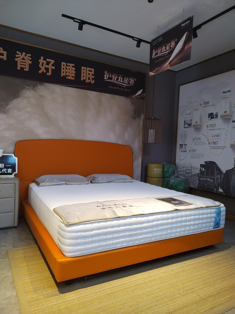 床架特价,每款一张[庆祝] 1.8792米,先定先得 金可儿床架