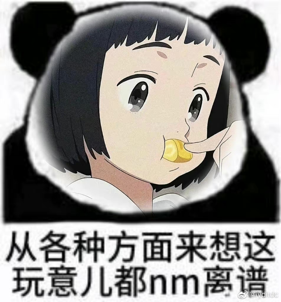 旺仔小乔头像另一半图片