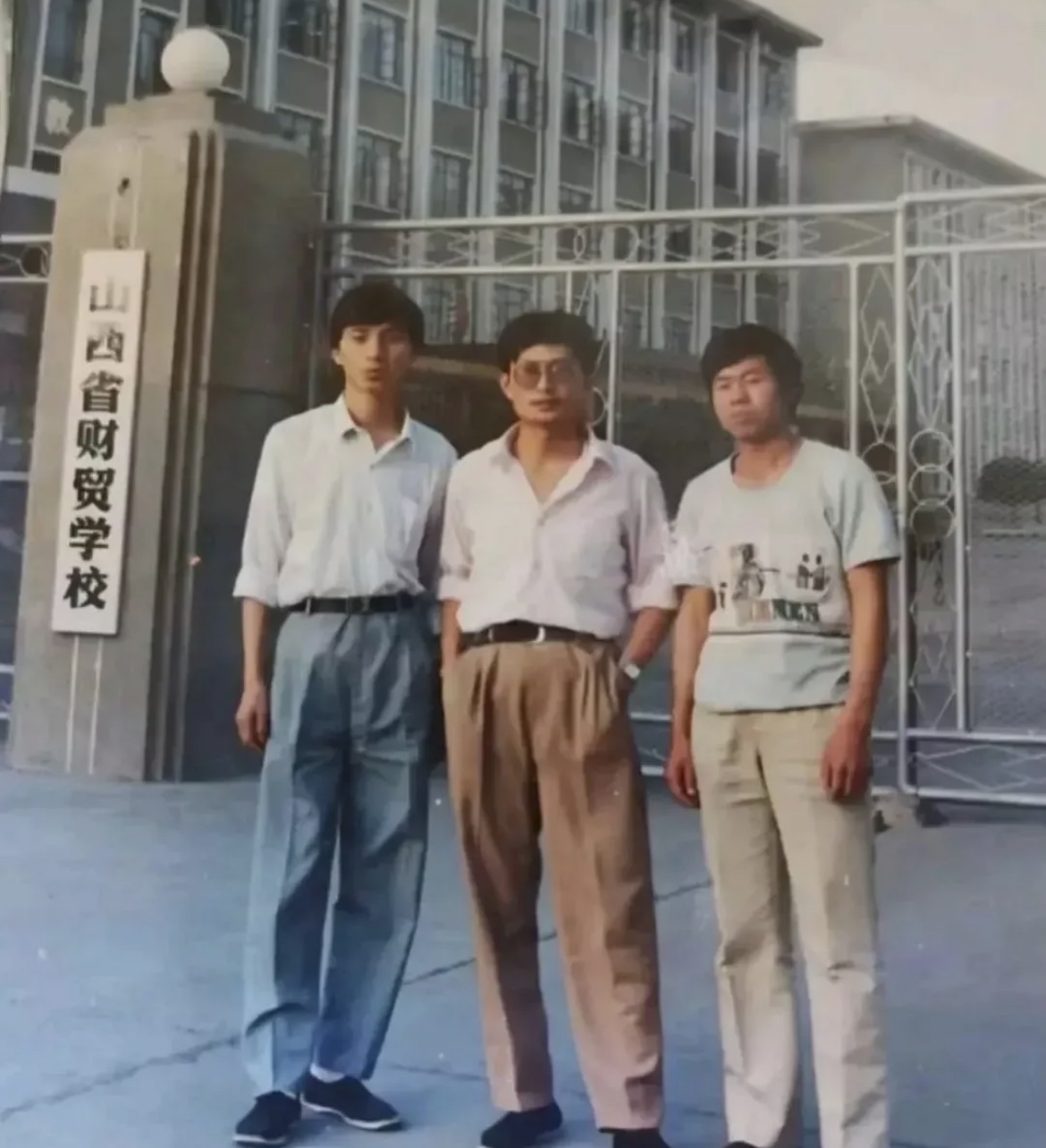 90年代中学生照片图片