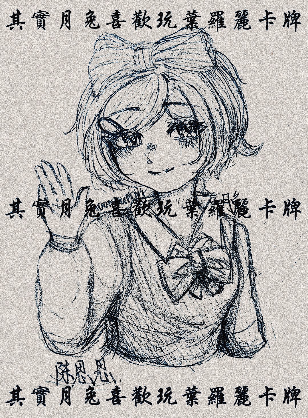 摊牌了其实我也在玩叶罗丽卡牌[衰][衰]有空做个高泰明戒指盒(没看过