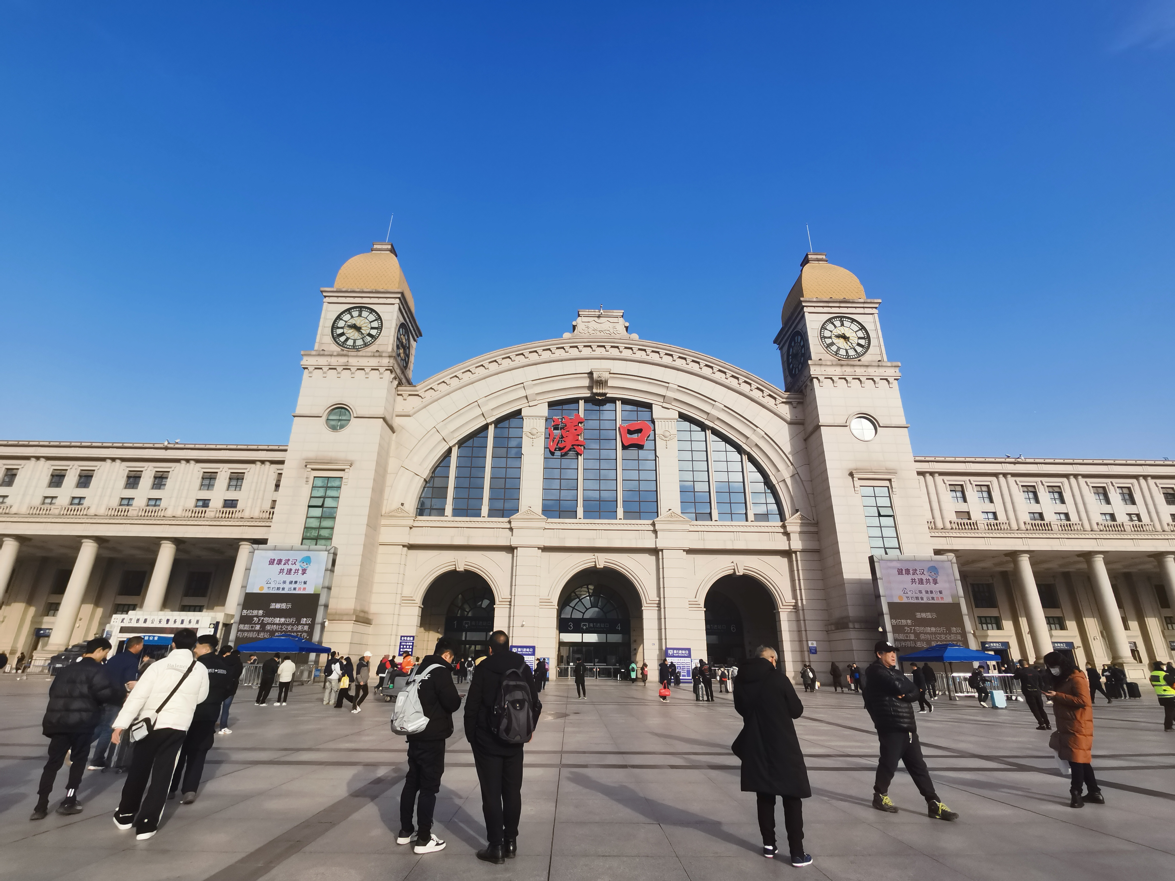 汉口火车站建筑风格图片