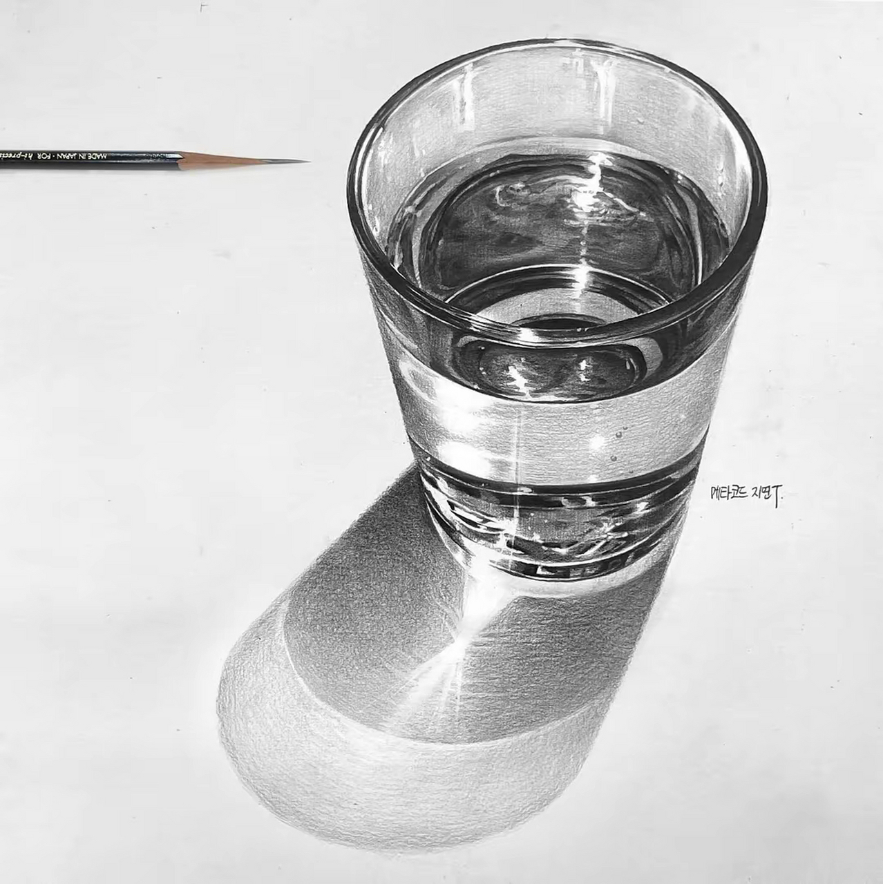 韩国🇰🇷艺术家素描作品 一杯水,一支笔,一张白纸,简单生活,从