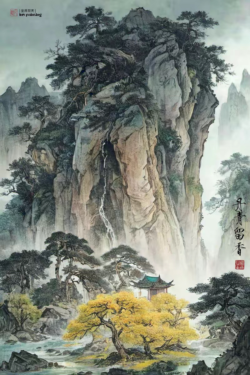 国画山水|意境之美