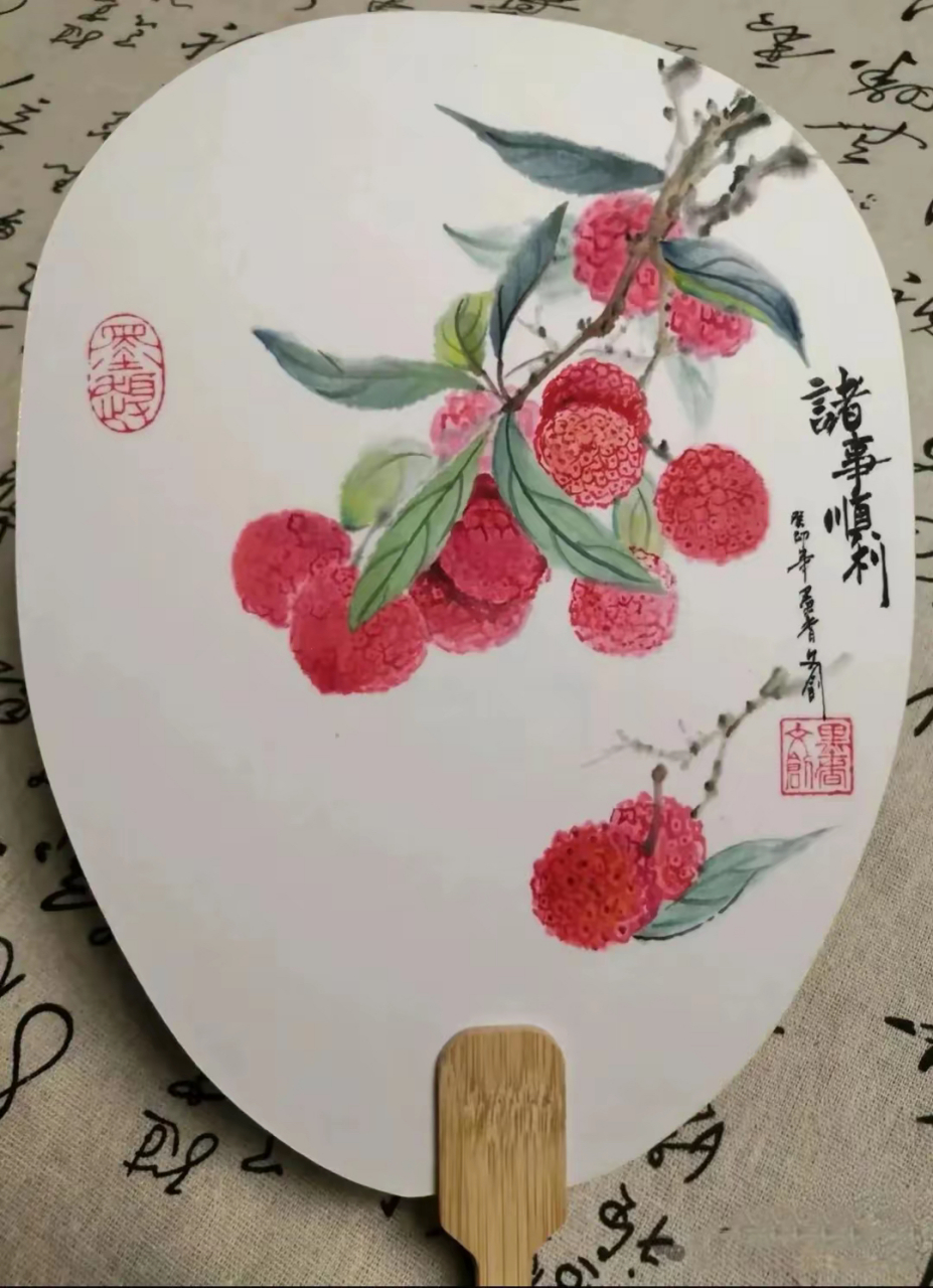 国画|团扇荔枝