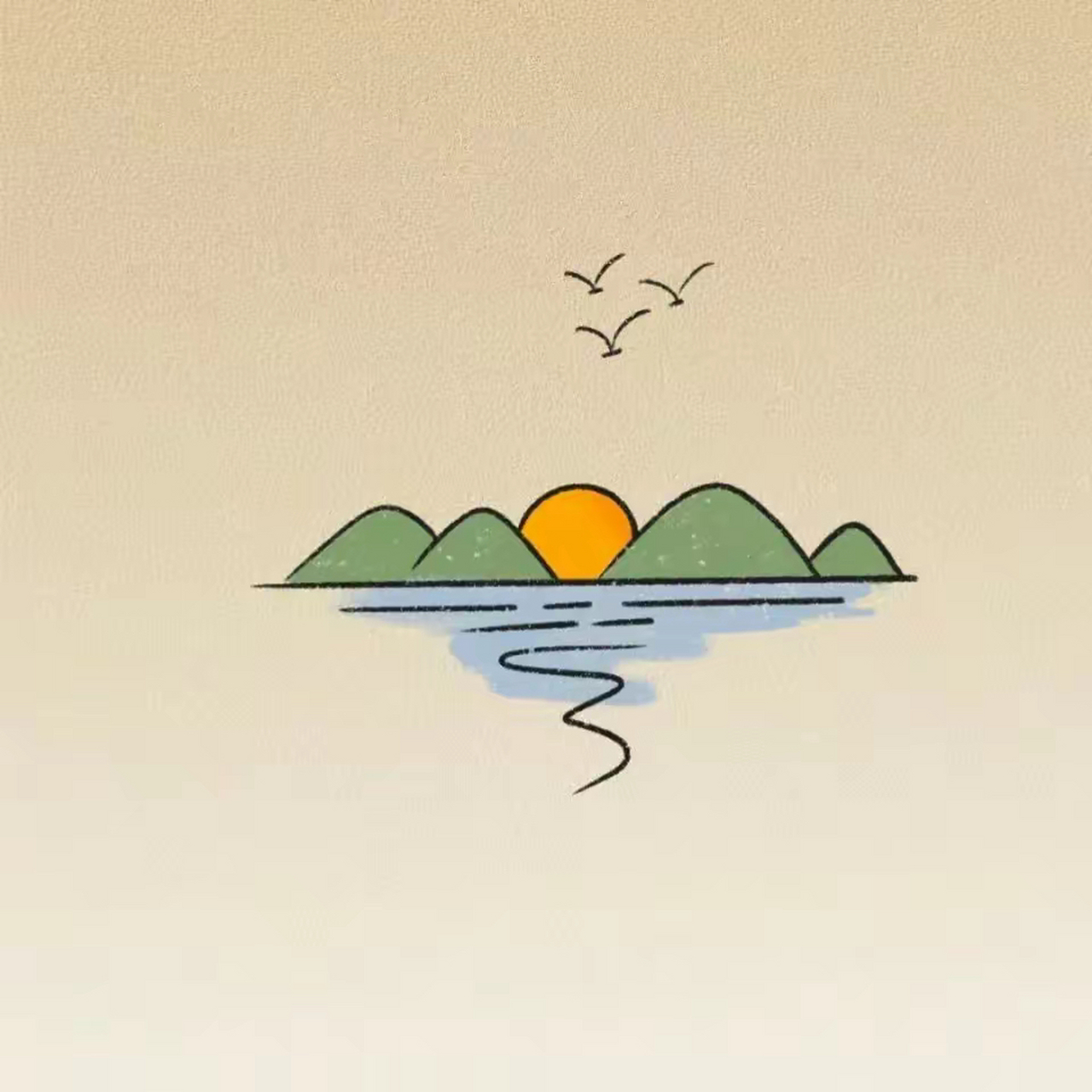 童趣 | 简笔画 夕阳下的湖面,波光粼粼,山峦与鸟儿共舞,宁静而美好.