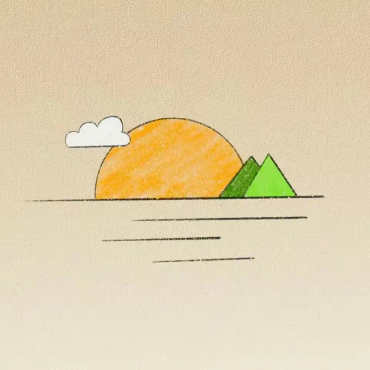 童趣 | 简笔画 夕阳下的湖面,波光粼粼,山峦与鸟儿共舞,宁静而美好.