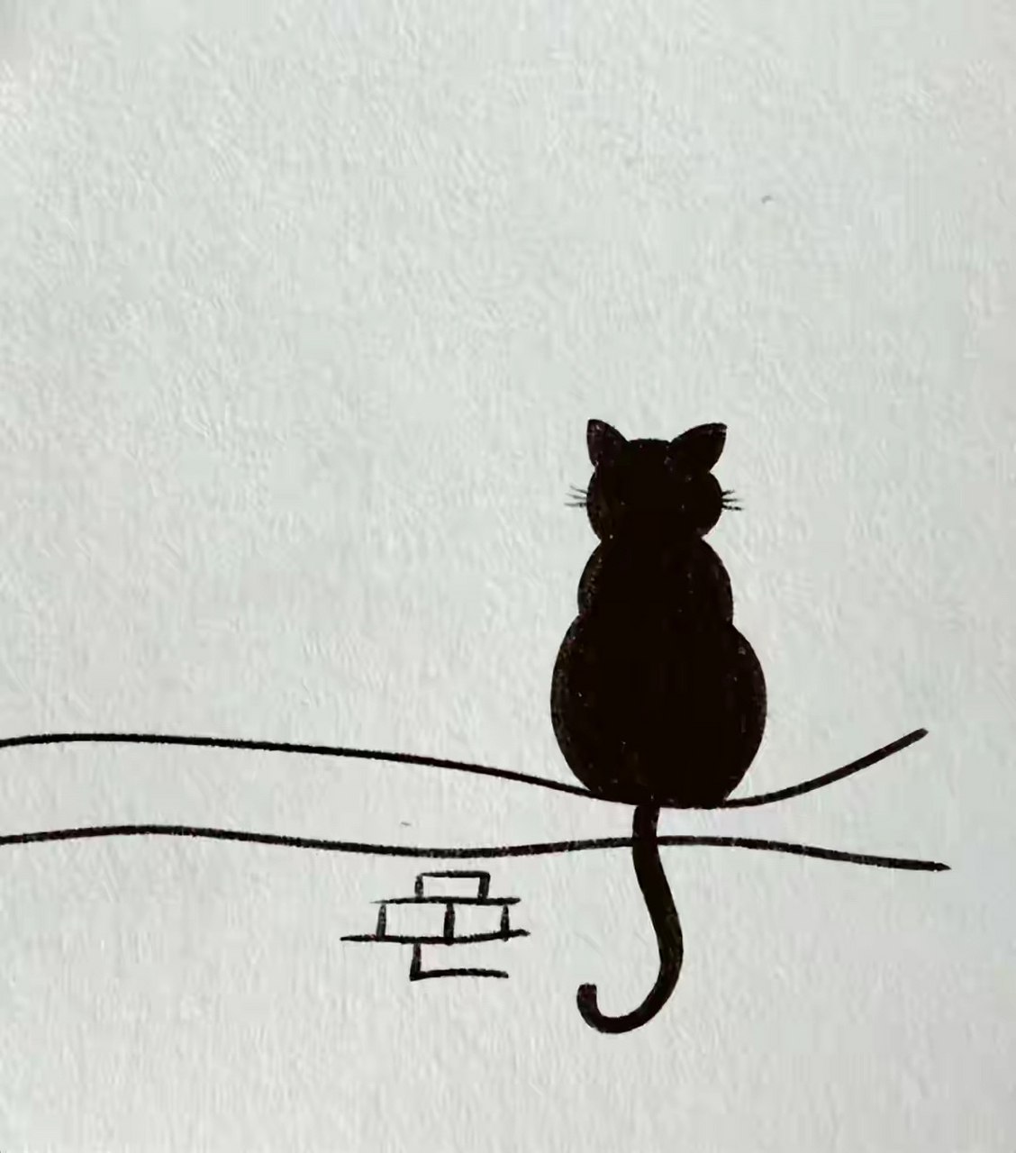 童画嘉年华# 黑猫|简笔画教程图