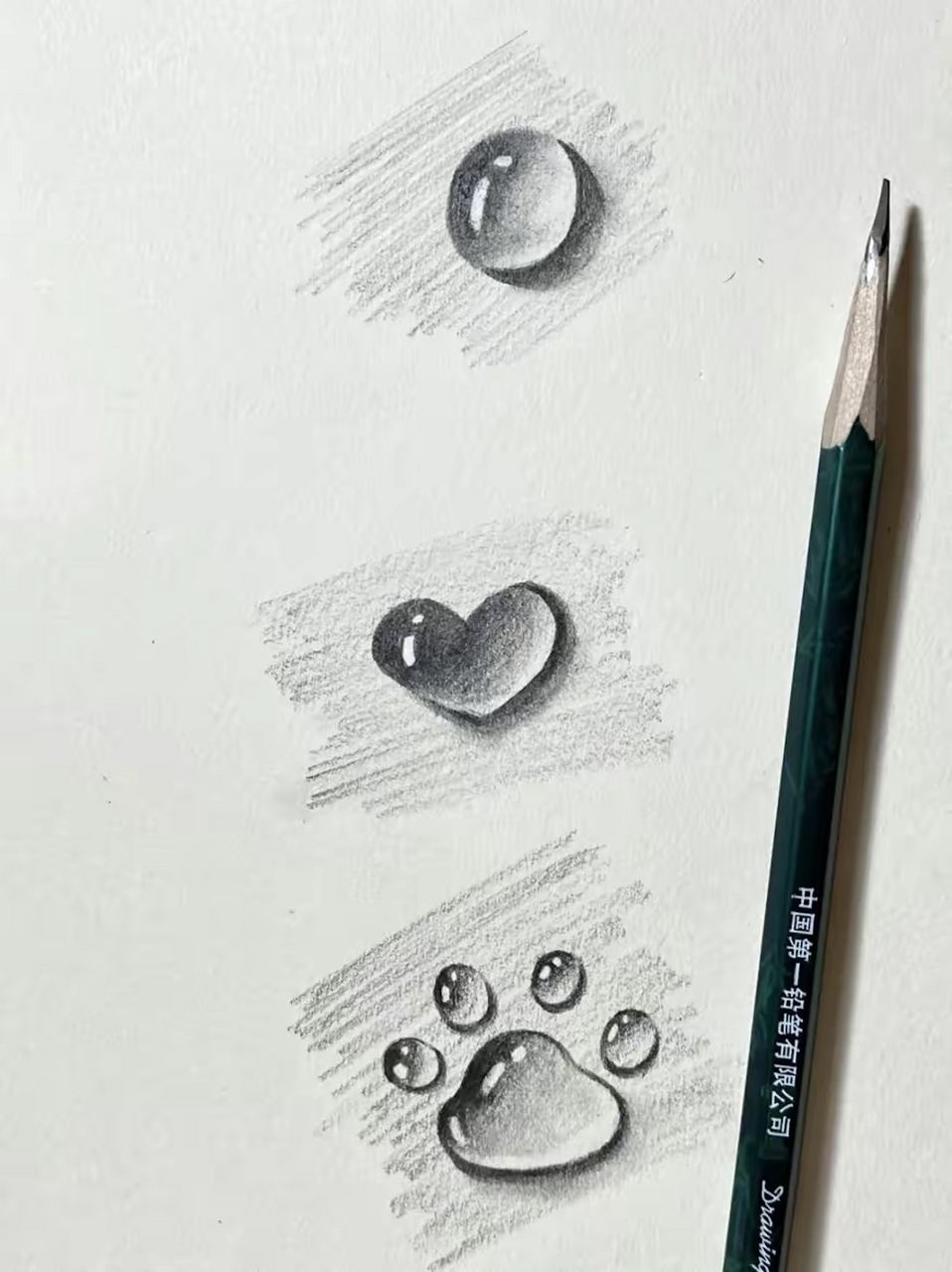 素描|水珠教程图