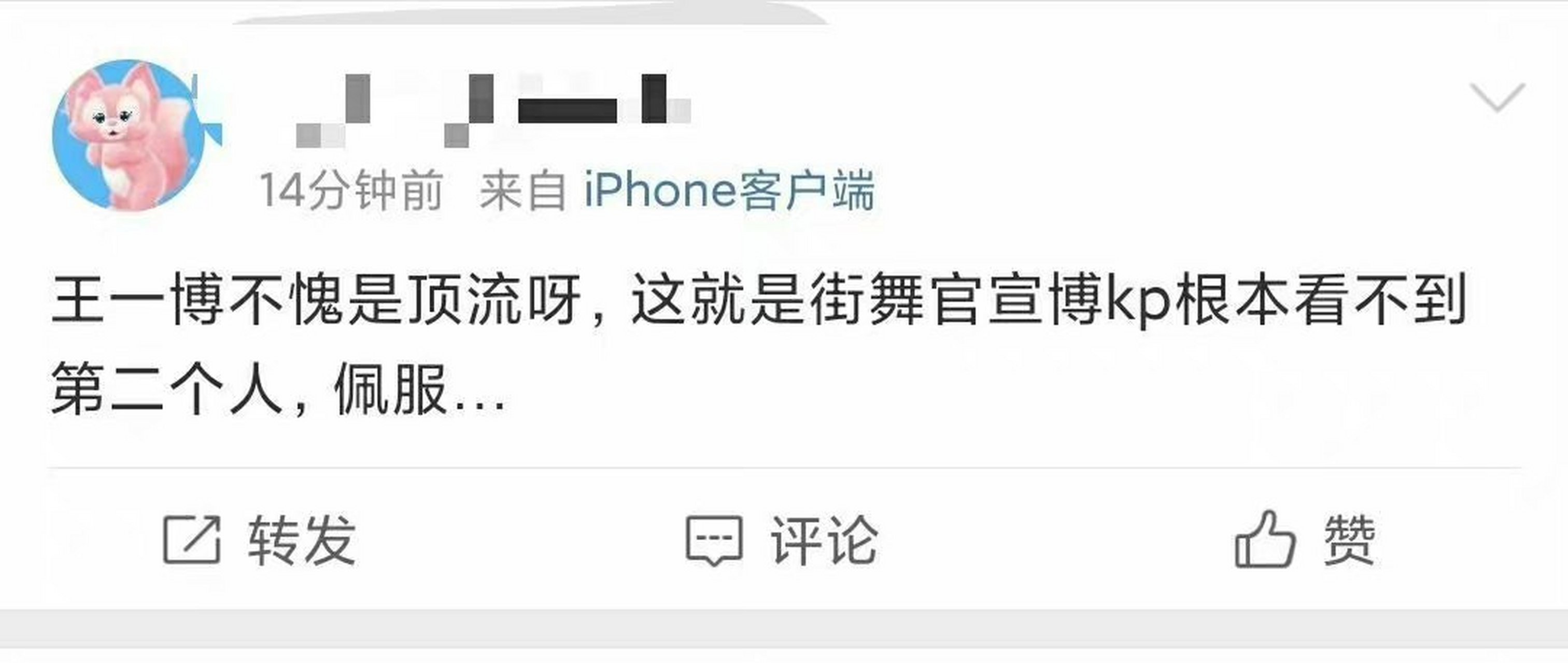 全网活粉300(抖音6元涨粉1000)