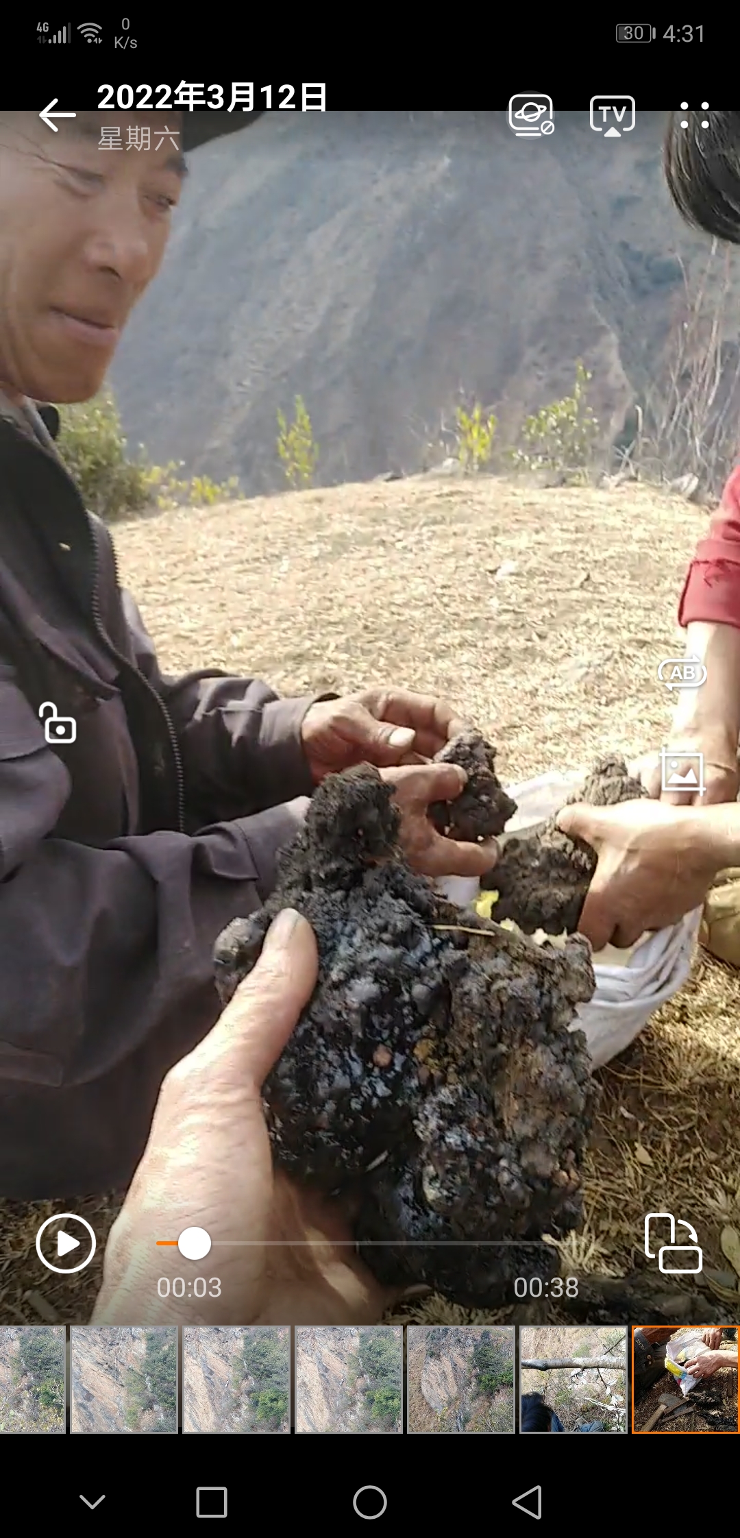 猴结的功效与作用猴结的药用价值  :  猴结也叫血灵芝是一种药用功效