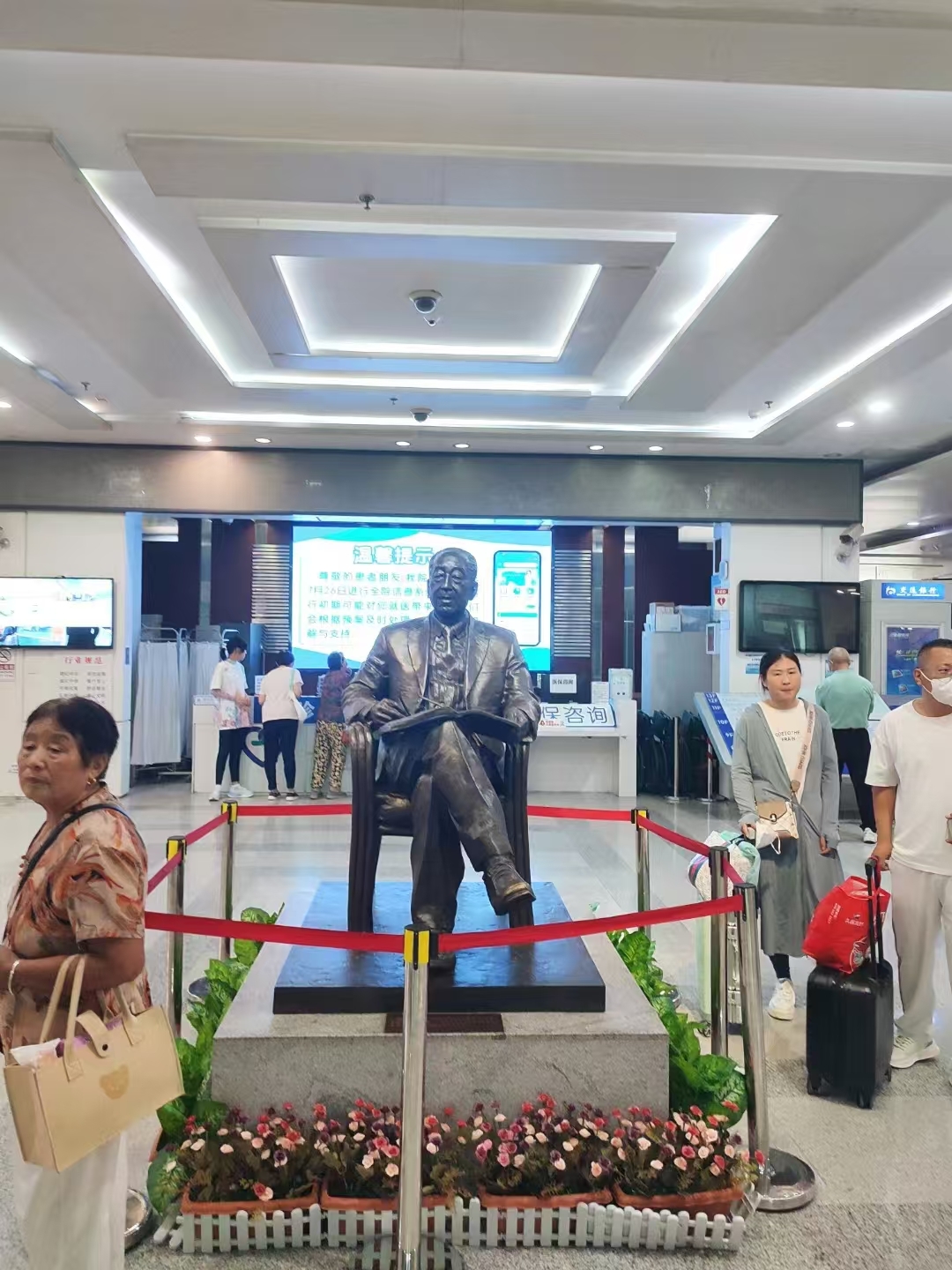 包含北京中医医院、医院陪诊，健康咨询贩子挂号,实测可靠很感激!的词条