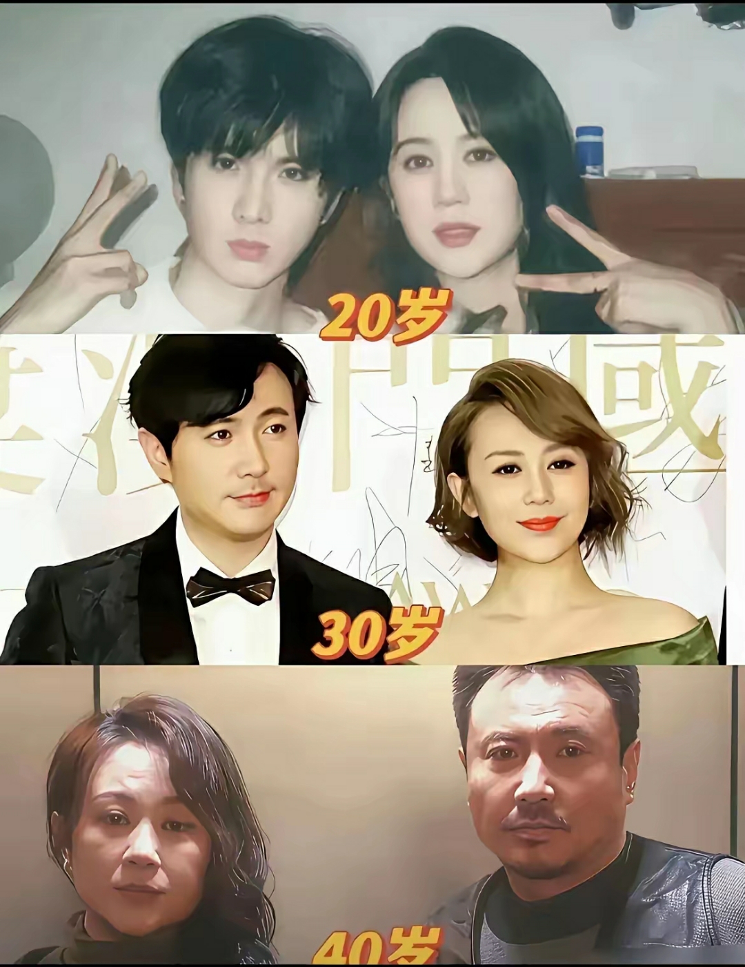 马丽也一样如玉的容颜那股爽爽利利的劲就招人稀罕