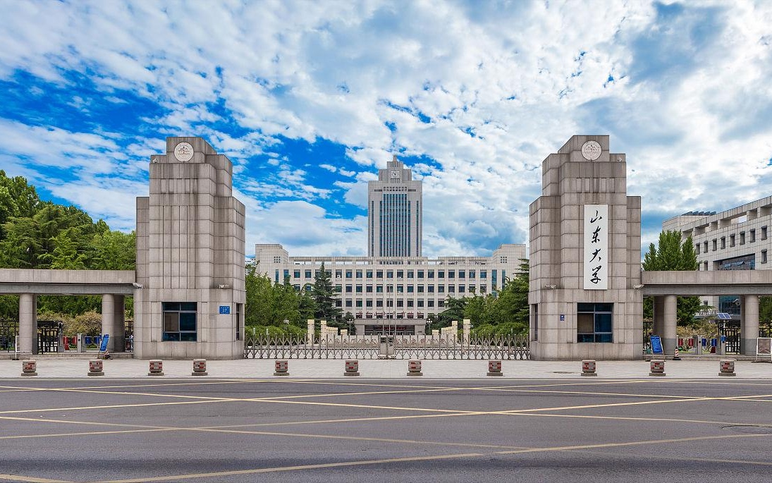 山东十大名校大学  第一名:山东大学  985  211  双一流 第二名:中国