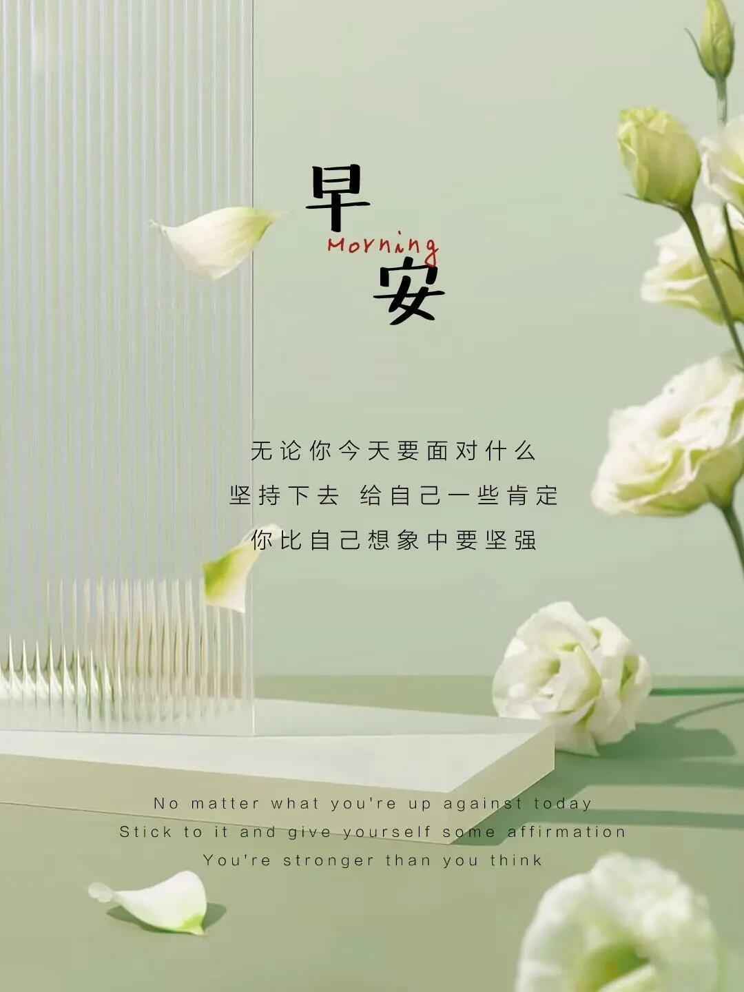 生活处处藏惊喜,脚步匆匆莫徘徊