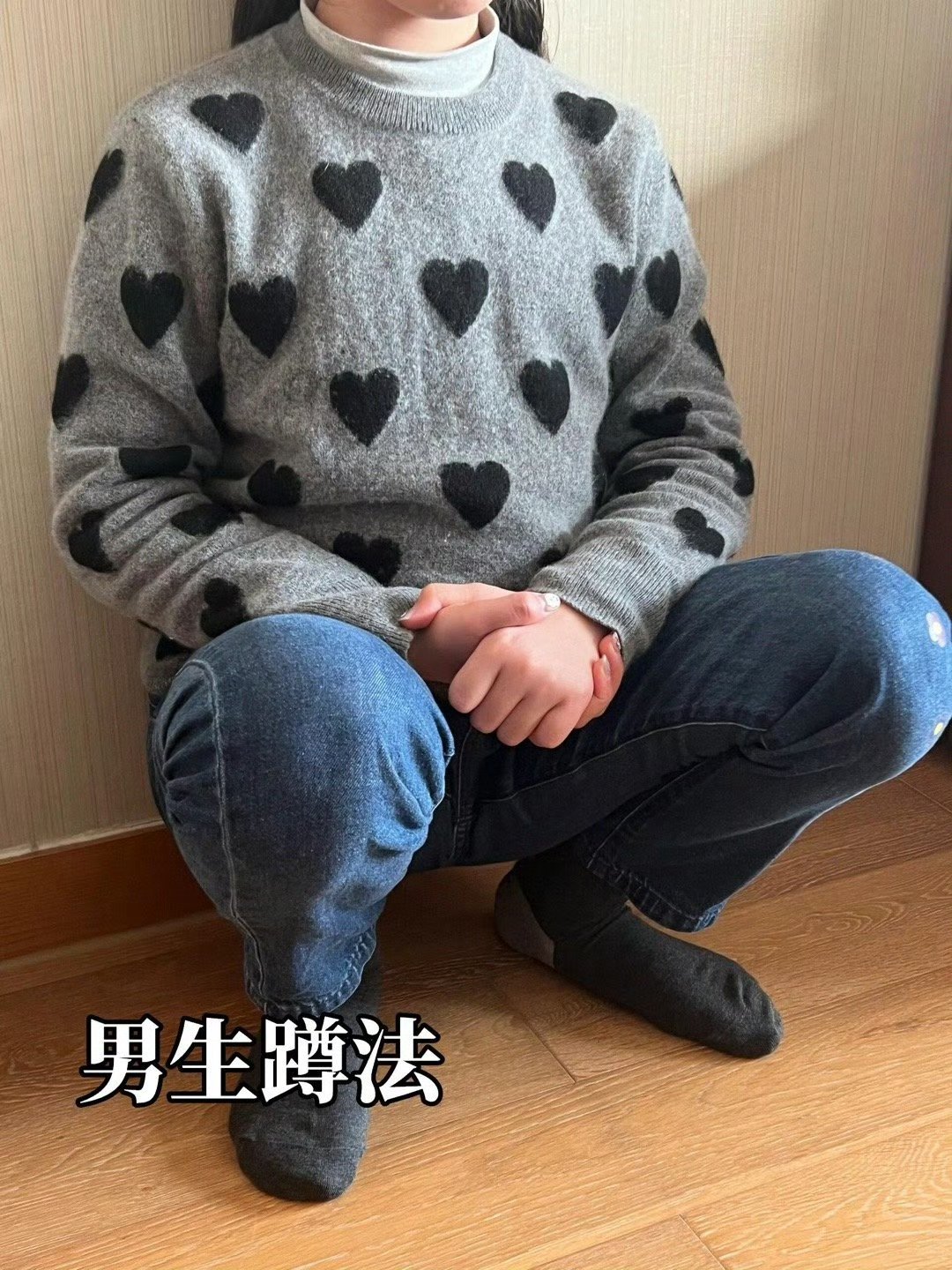 简单一蹲,通便排毒,休养脾胃