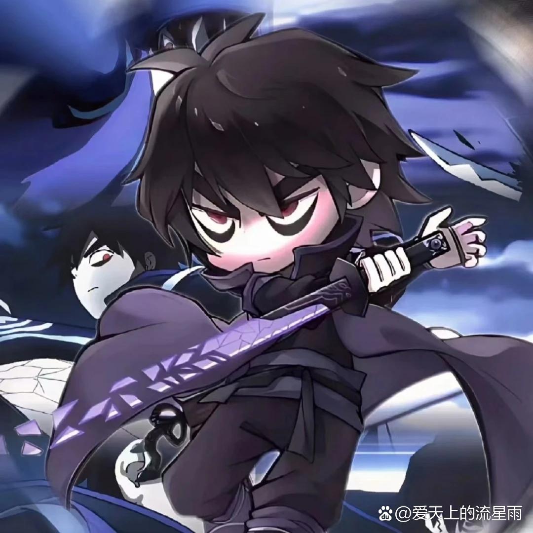 大号柒头像,谁要,必须点赞#刺客伍六七