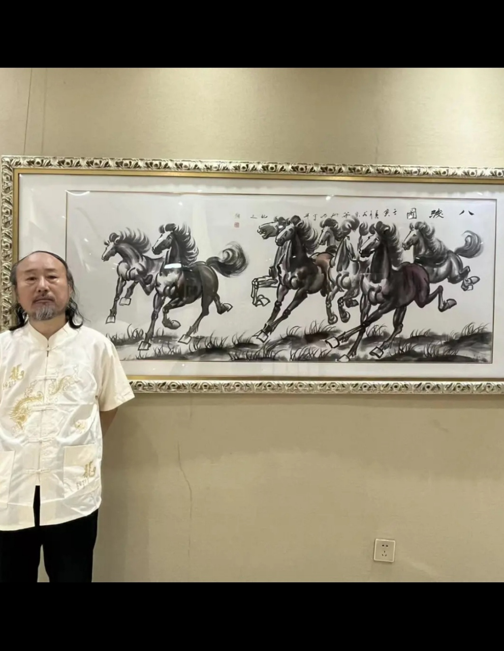 胡宏源《八骏图》  胡宏源,又名胡石,自幼酷爱书画,年少时遍走名山