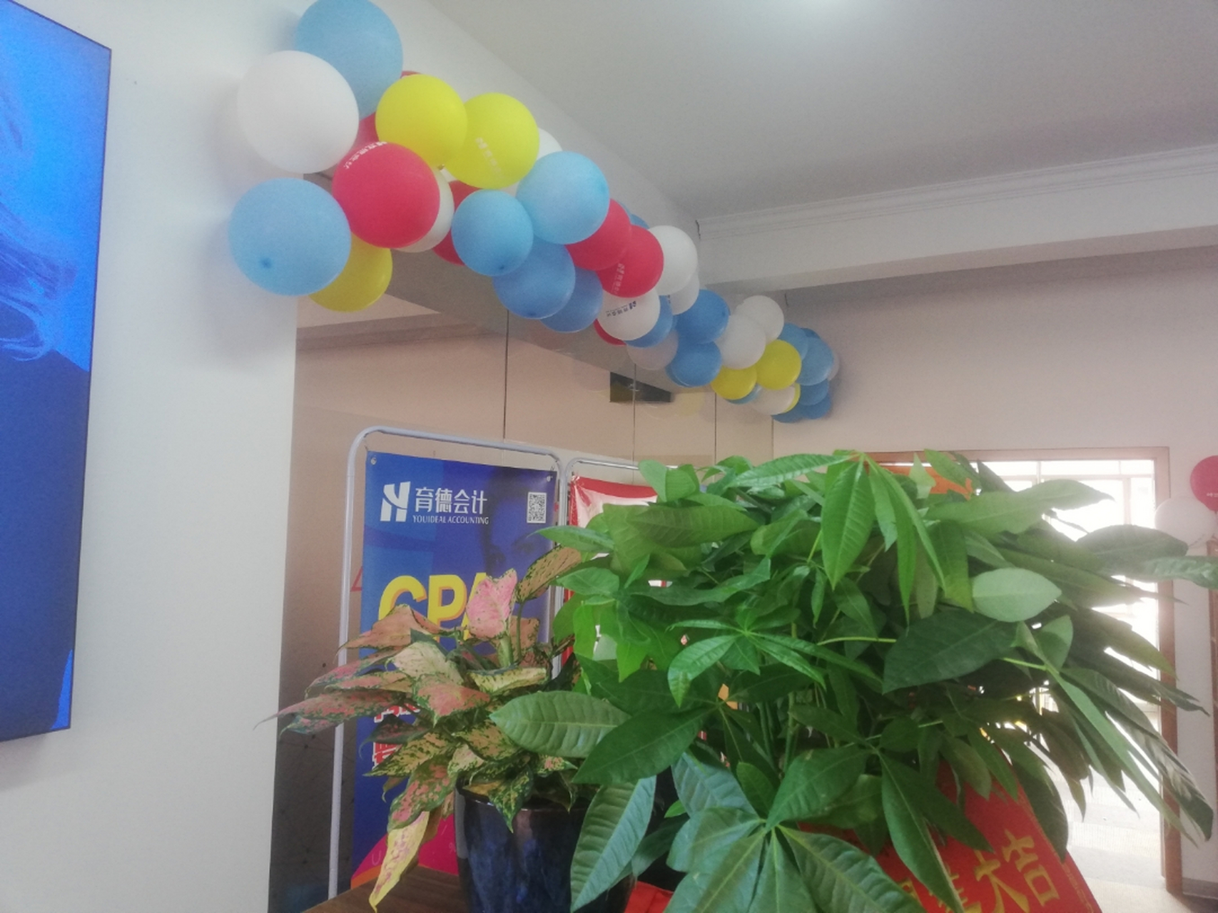 山西长治明确彩礼参考上线,金额不超过五万元.