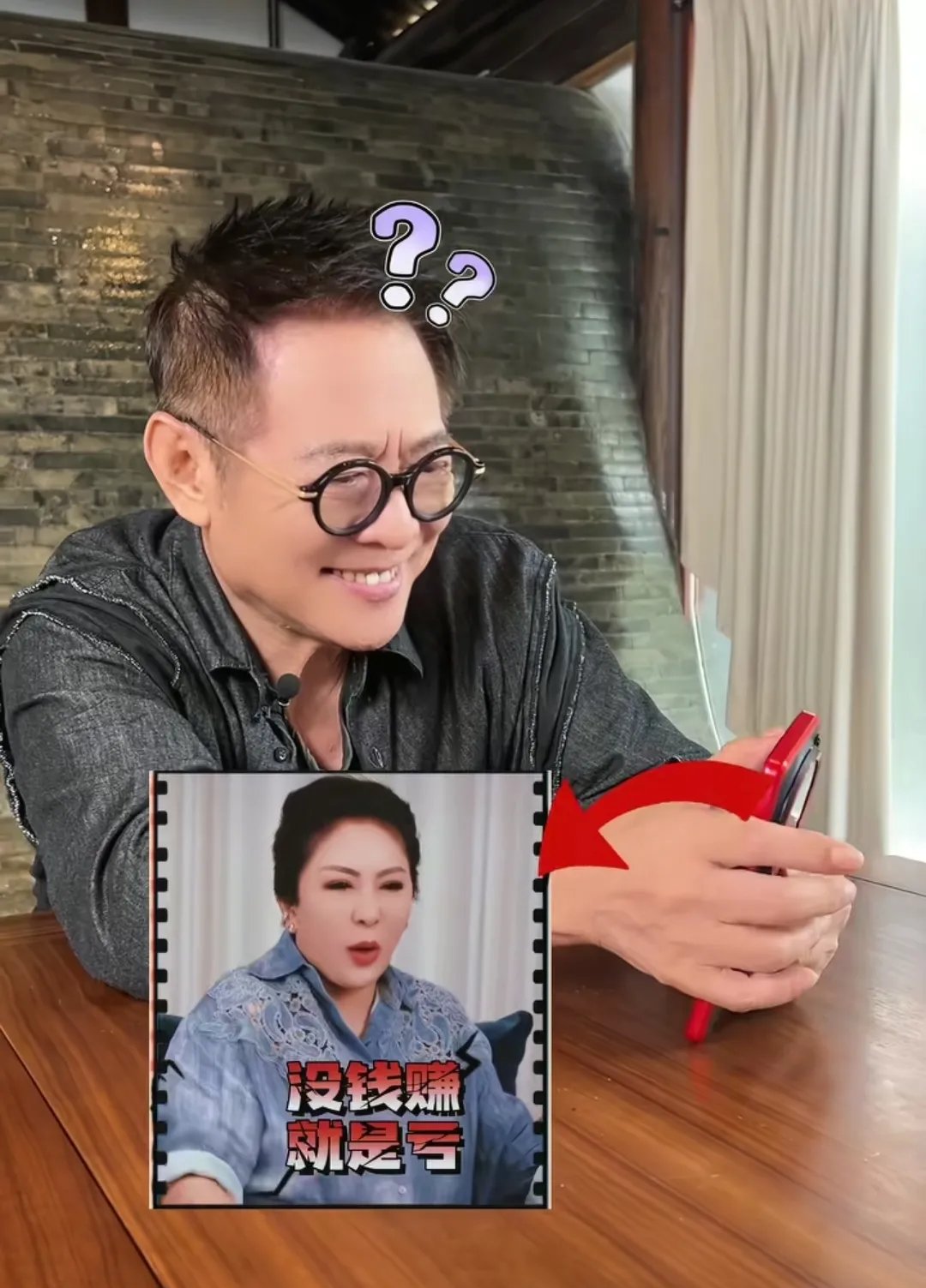 李连杰拿起手机晒出了自己朋友圈里陈岚的动态表示自己哪儿说过不