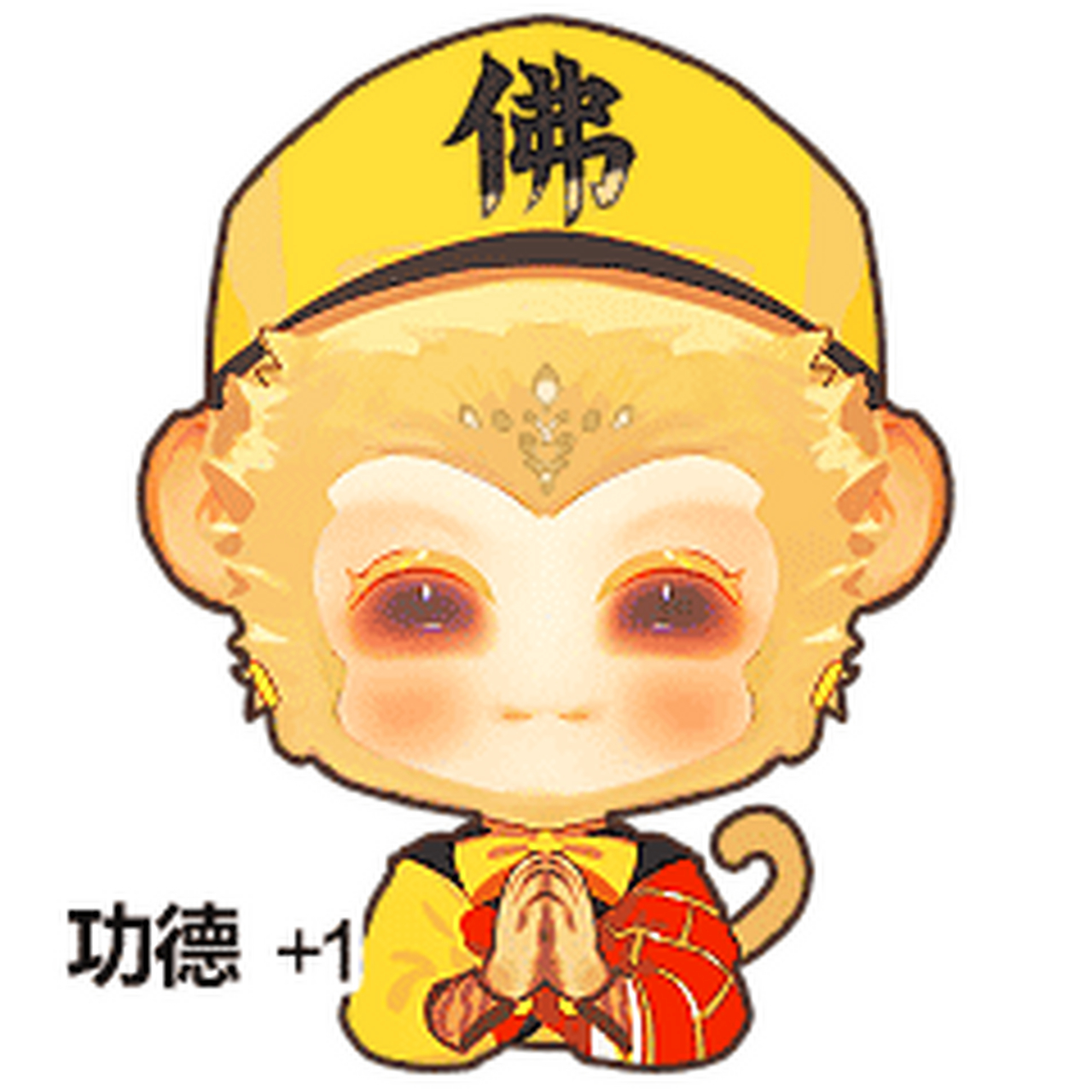 情感# #孙悟空# #头像# #动态连更挑战