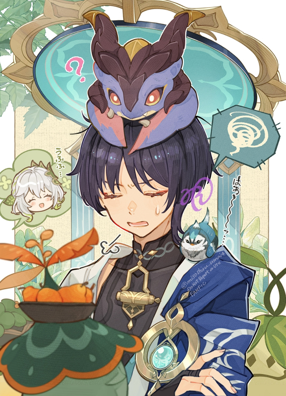 原神# 小杜林与斯卡拉姆齐 twi:@misoshiru_umai4