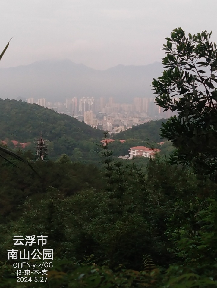 云浮南山公园图片