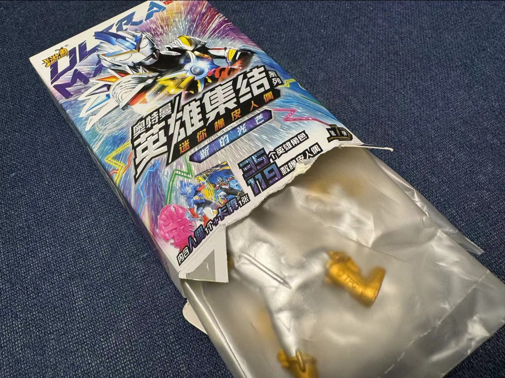 这特殊隐藏谁看谁迷糊哈哈,顺带展示