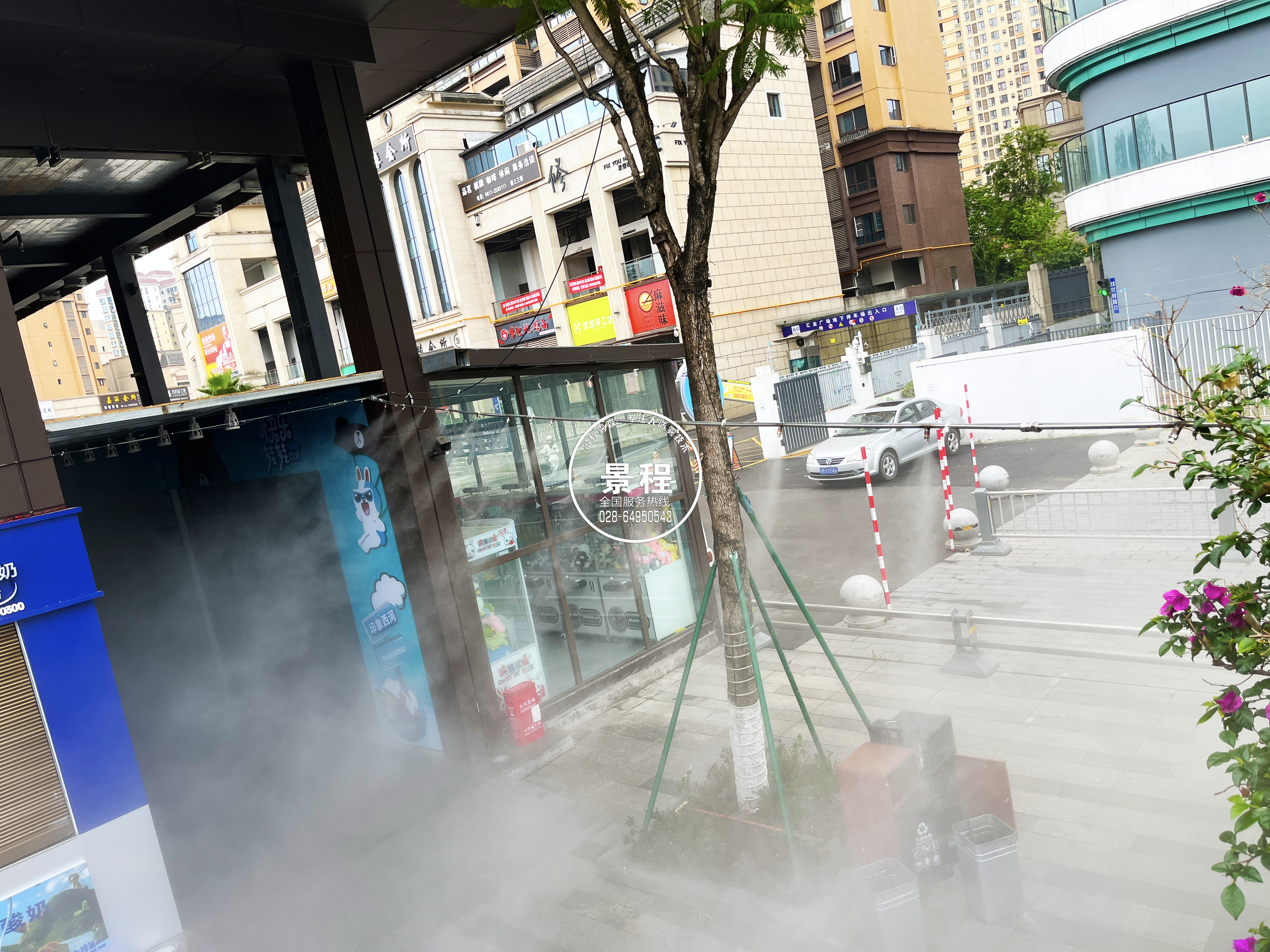 商业街喷雾降温 喷雾降温设备,有效的解决了户外空调到不了的地方