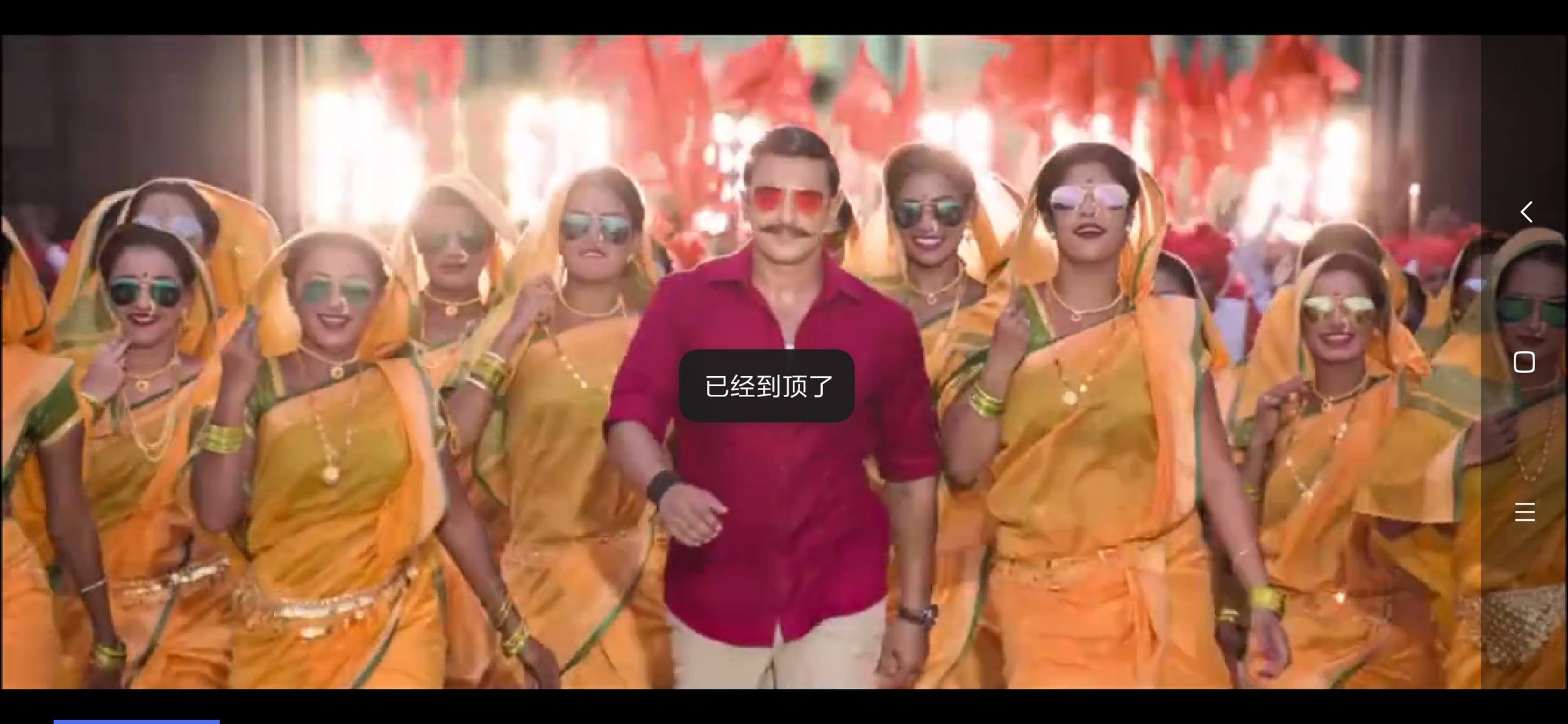 高分电影推荐《辛巴—印度,强奸国度,宝莱坞影片《simmba》于