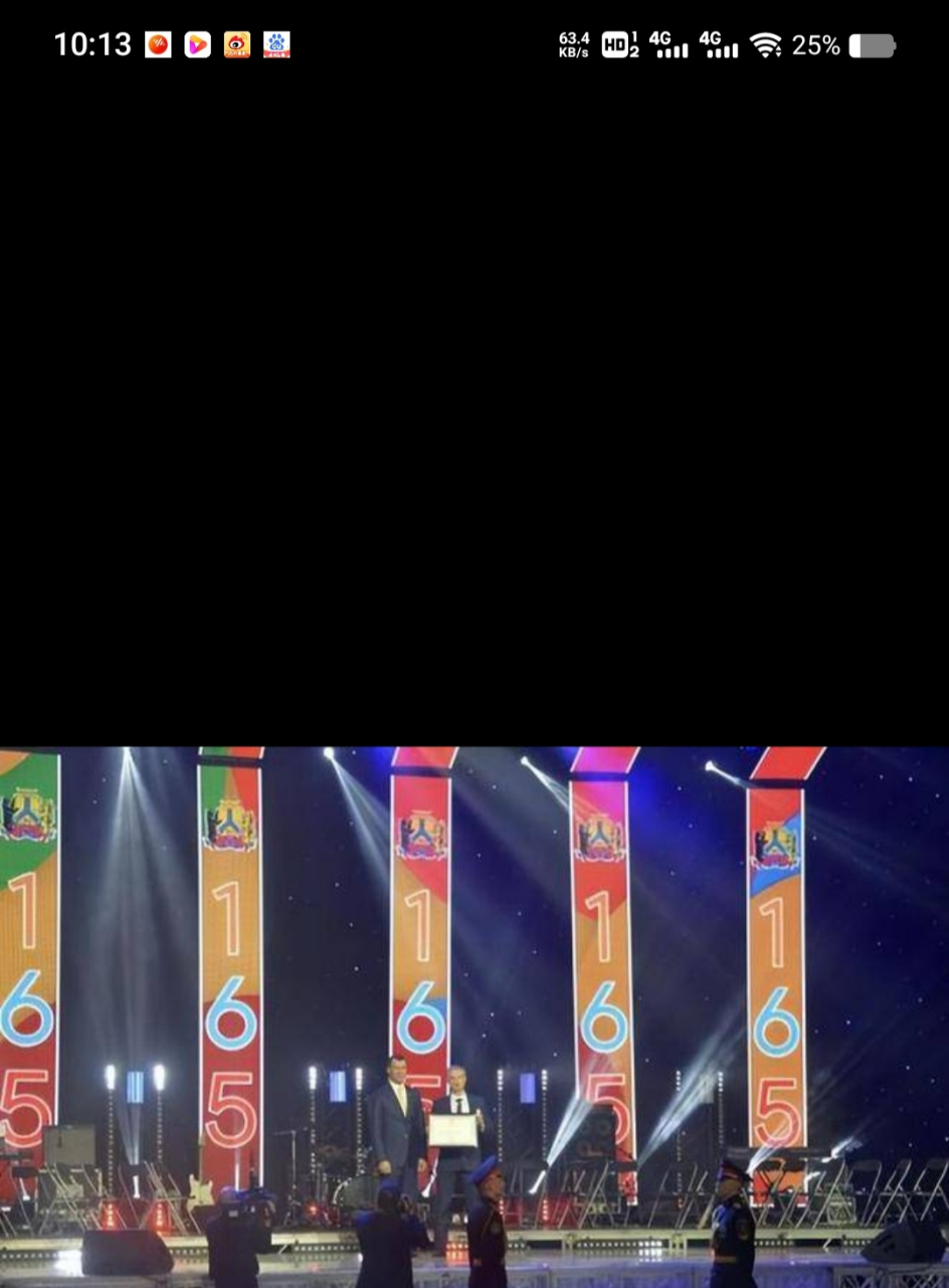 5月28日,俄狼高调地在海兰泡举行了《瑷珲条约》签订165周年纪念活动