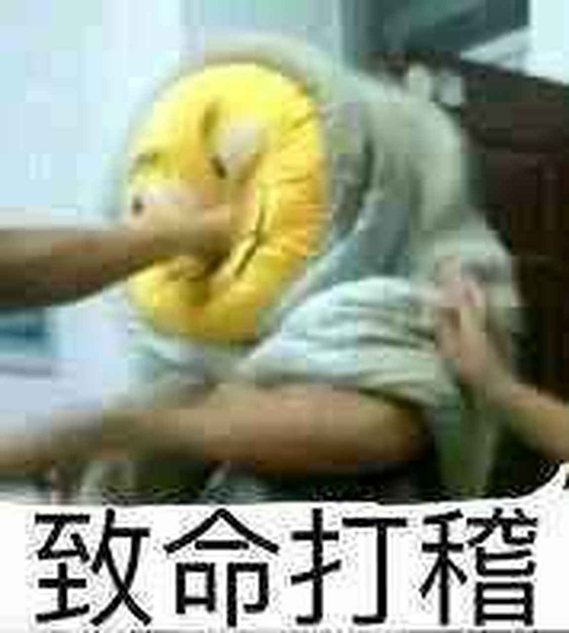 最近滑稽国库紧张,支付十个滑稽币[滑稽][滑稽][滑稽][滑稽][滑稽]