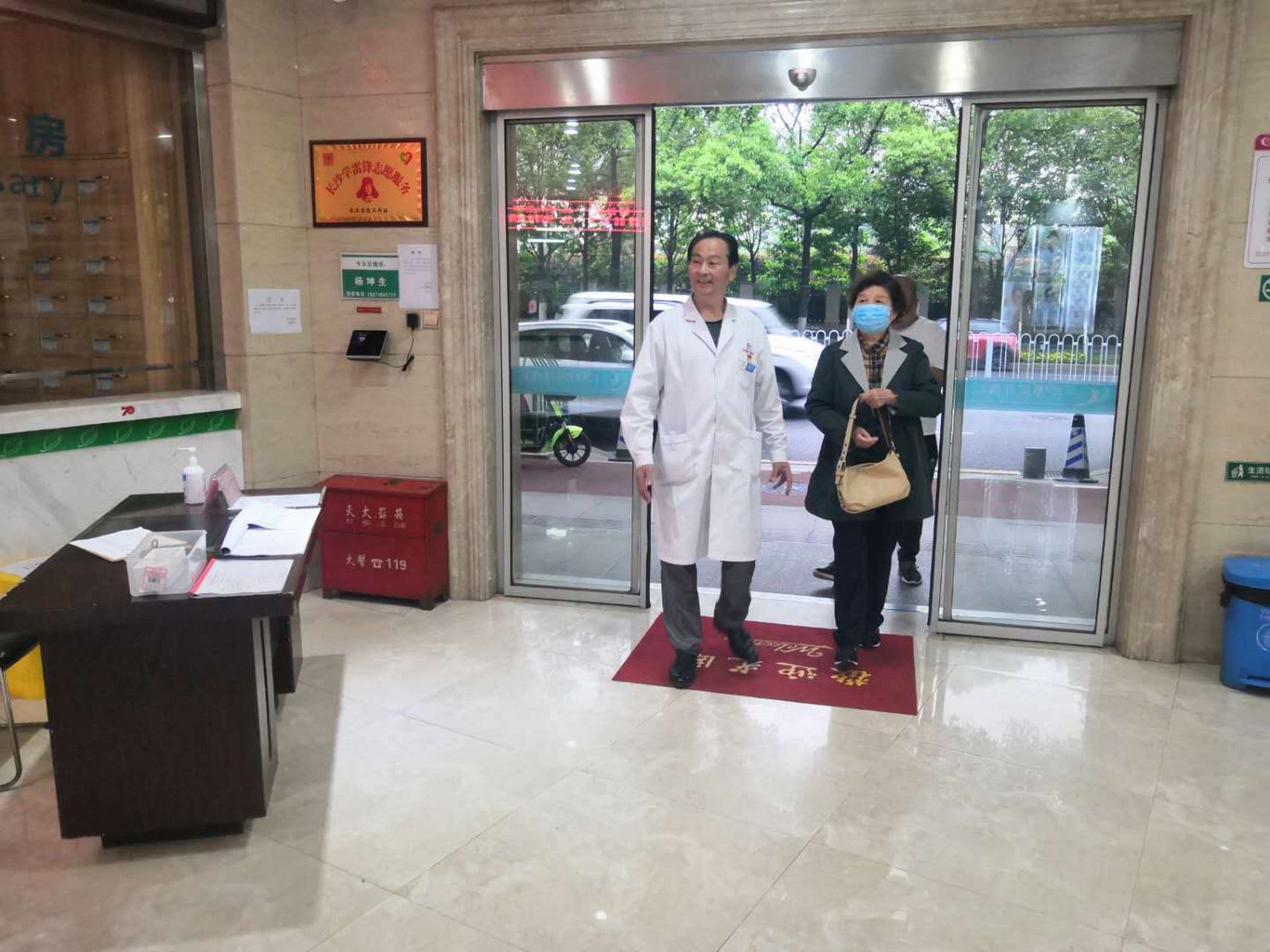 保胎圣手朱付凡教授来长沙长江医院啦.