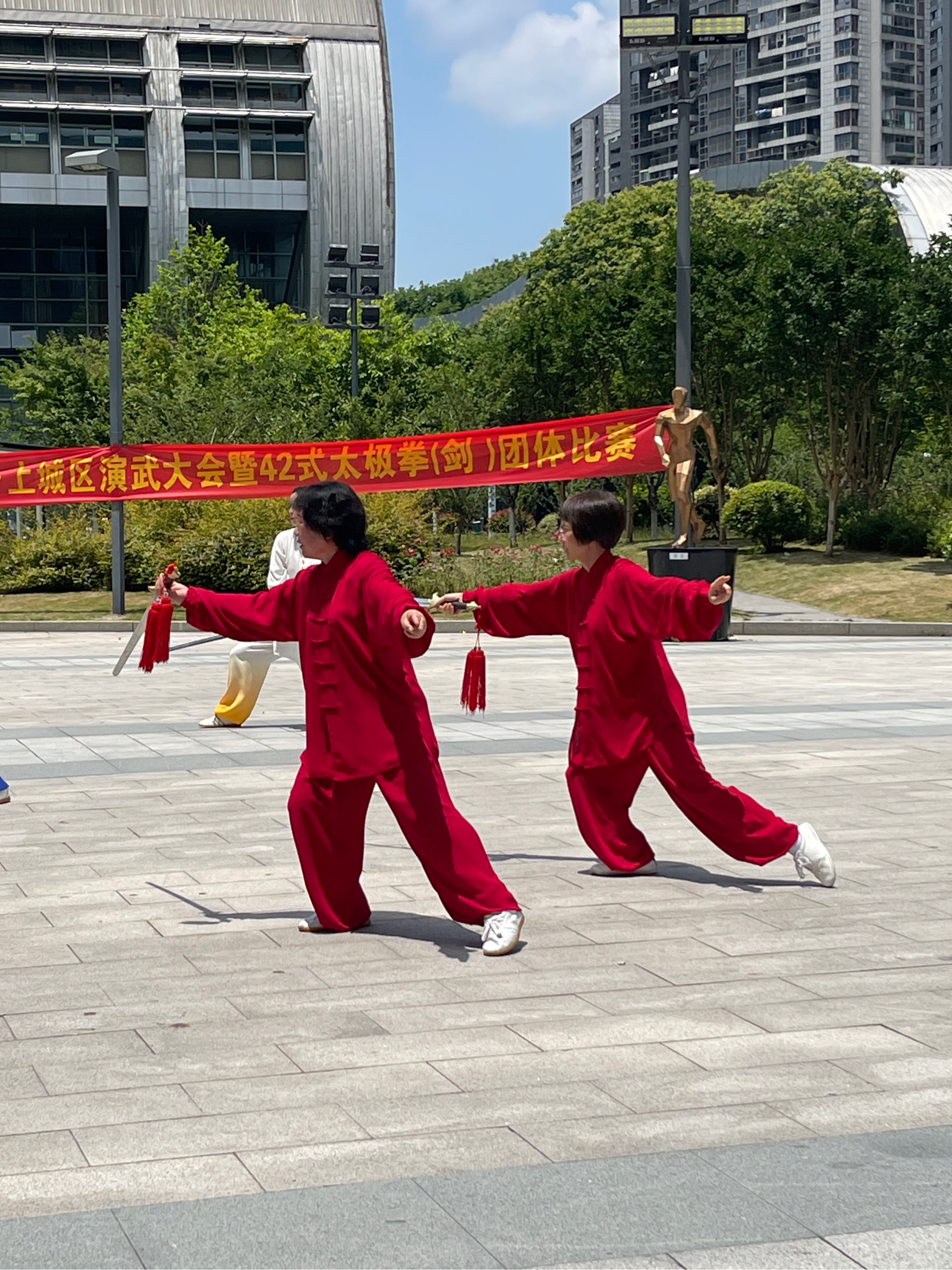 站桩高桩和低桩的图片图片