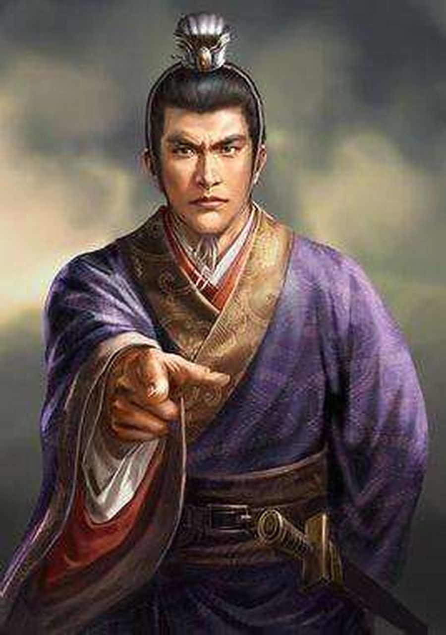 司马遵之?