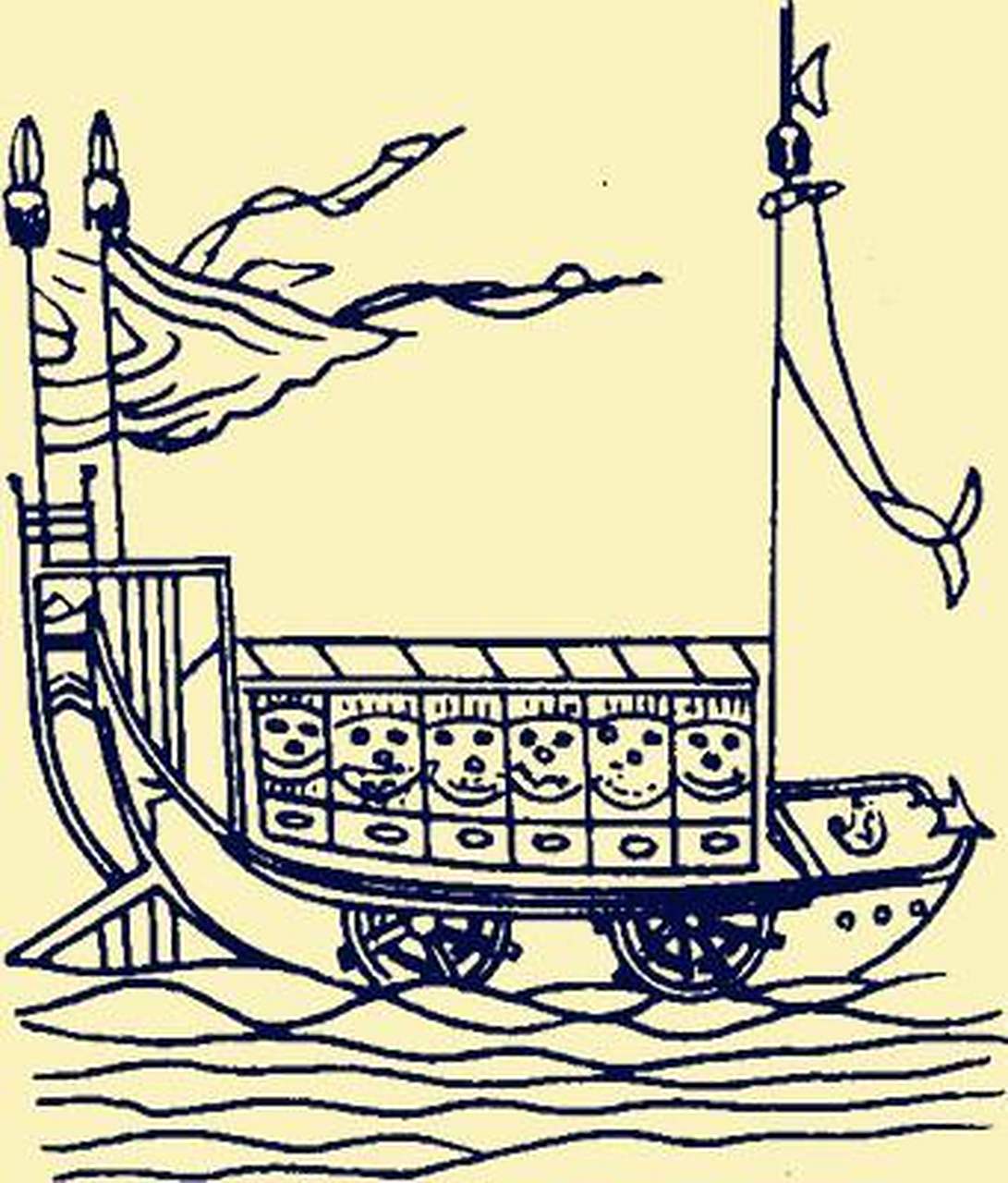 千里船,据史料记载,我国南北朝时期杰出的科学家祖冲之曾制造出一种"