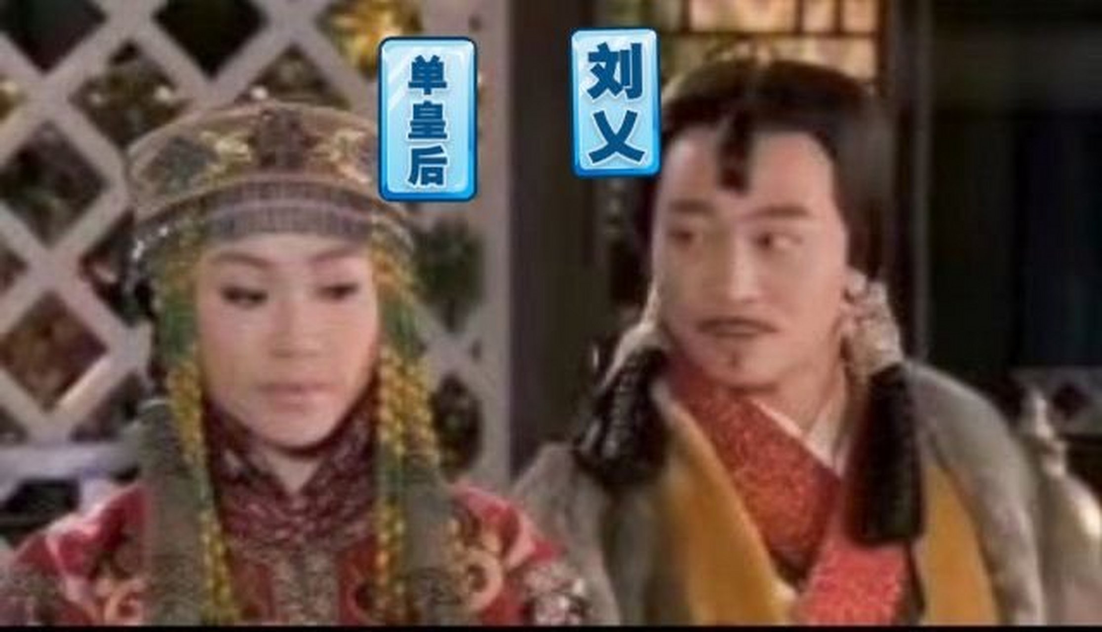 这个人就是刘渊与单太后之子刘乂,作为一半匈奴血统一半氐族血统的刘