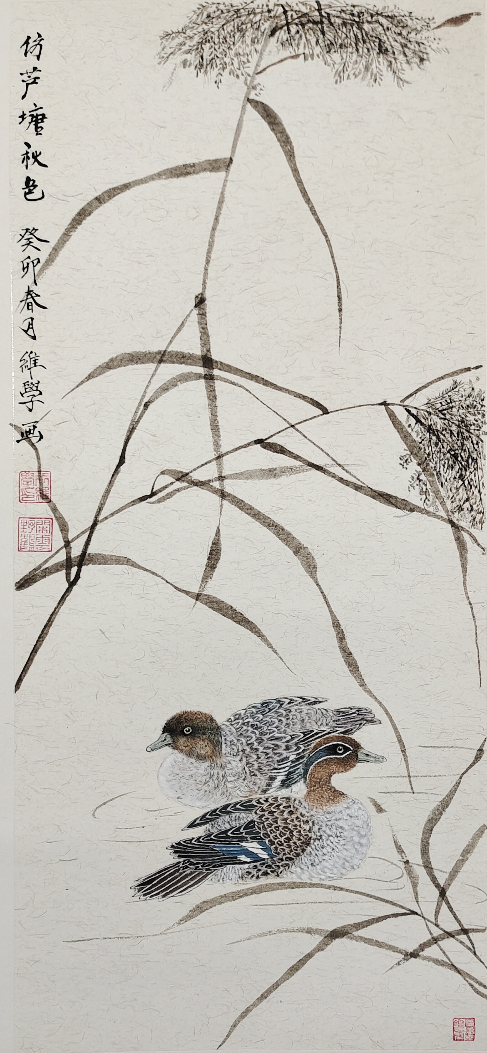 不幸的婚姻,那就是真坟墓,早离早好,各安一生