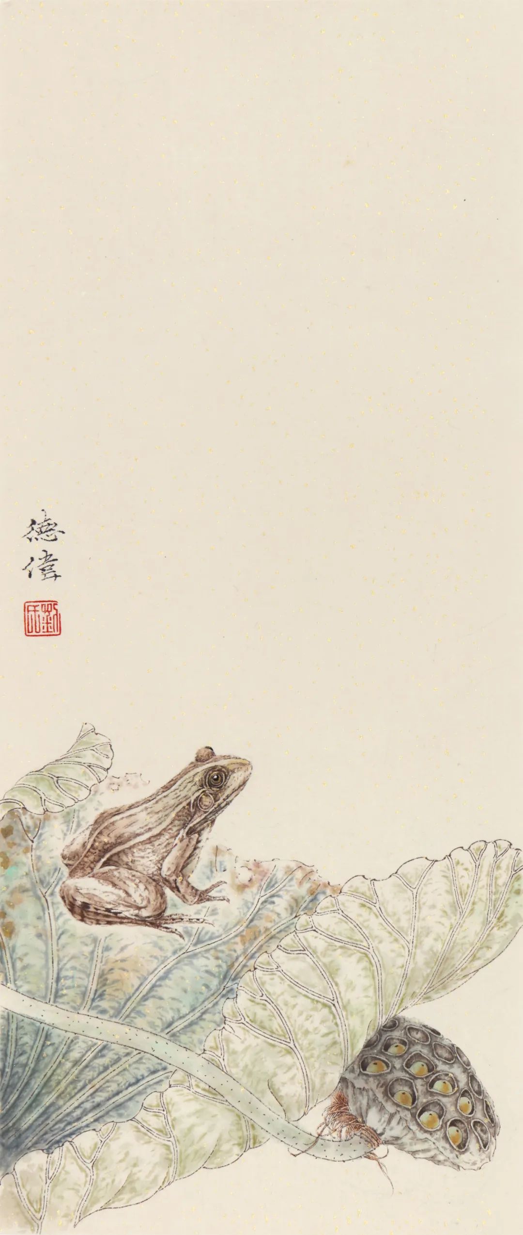 刘德伟,江苏常州人,工笔画家其画清新俊逸,淡雅纯朴,率意疏宕