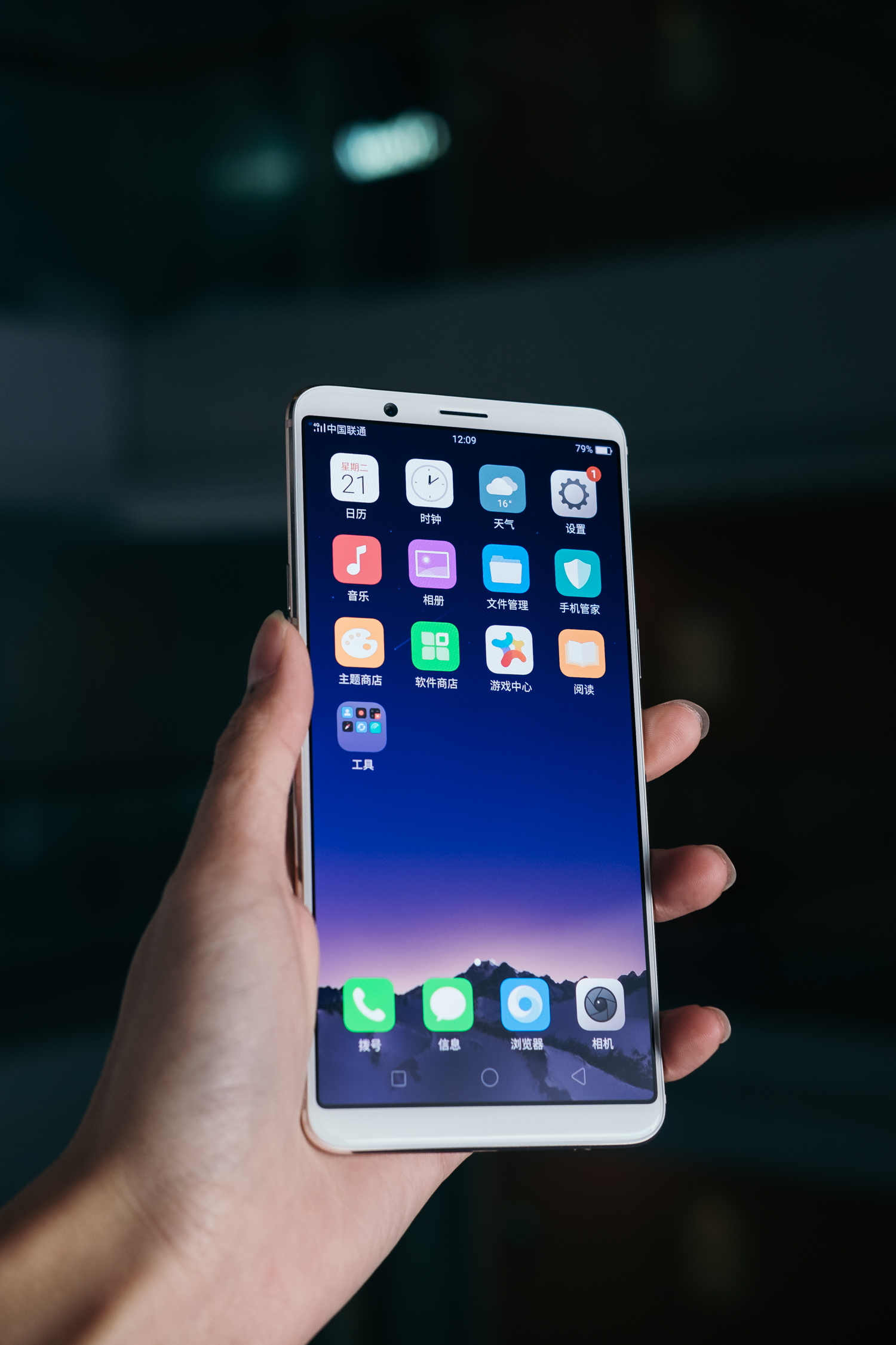 支付宝手机(支付宝手机号转账功能怎么打开)