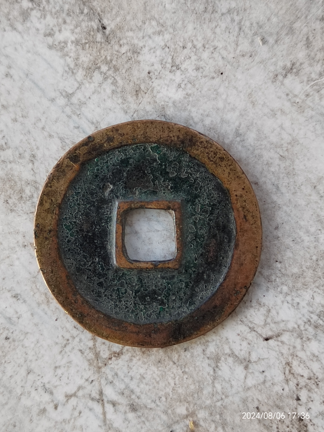 此"太平元宝"非辽铸"太平元宝",亦非日本或安南所铸的"太平元宝".