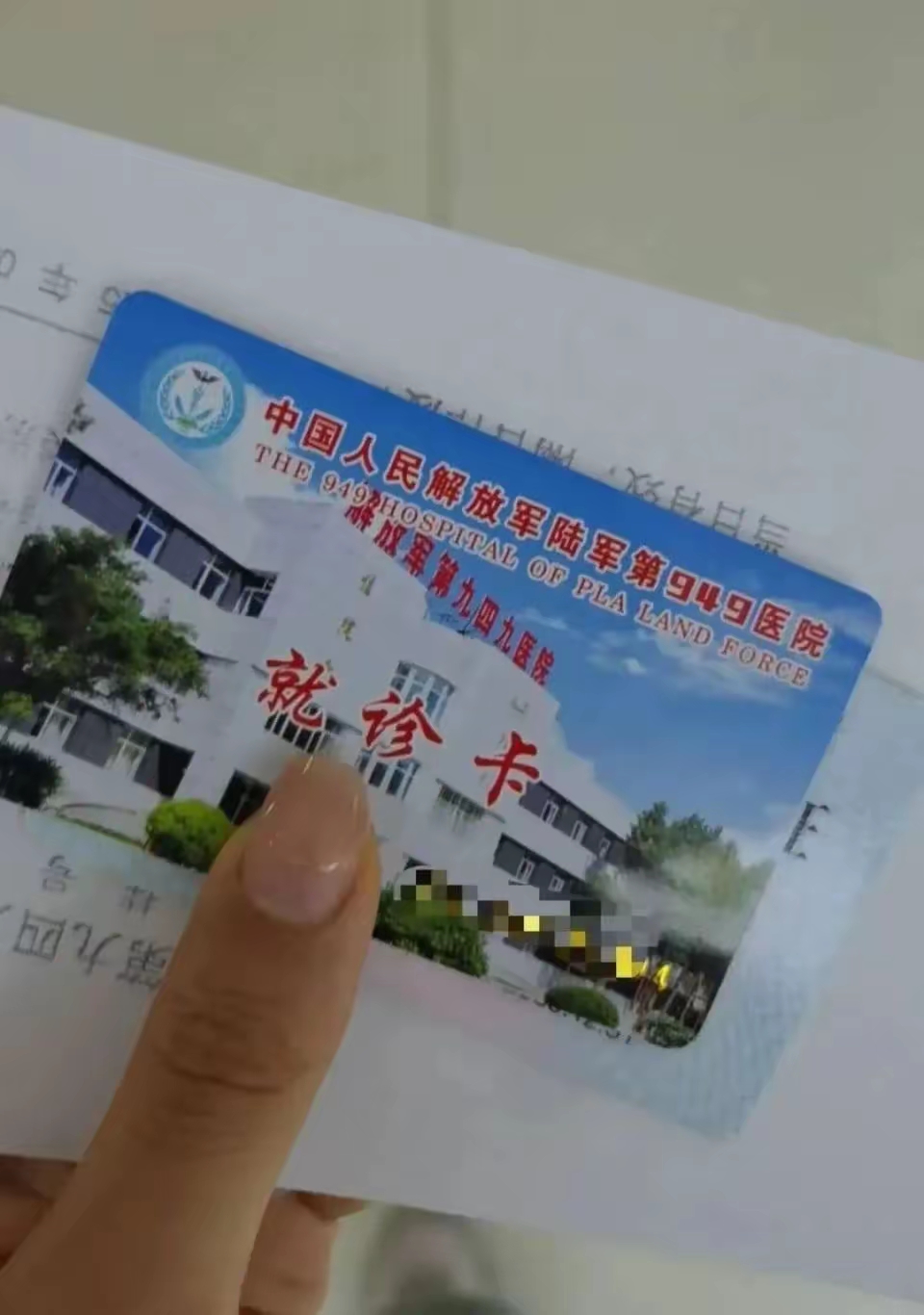  本┡右⑴砍朔苫グ⒗仗┦庇鼍帐 !