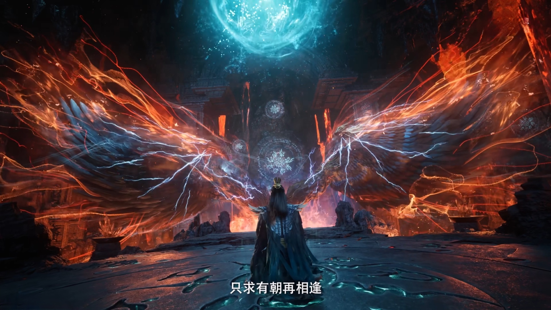 穿越凡人修仙传魔门